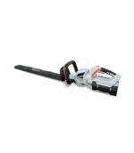 PACK Taille-haie sans fil 62V, lame 63 cm batterie 2,5Ah chargeur rapide - DAEWOO DALHT62-24 – Image 2