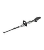 Taille-haies électrique EGO POWER PRO X, Lamier 53 cm à courte portée fixe - HTX5300-P – Image 4